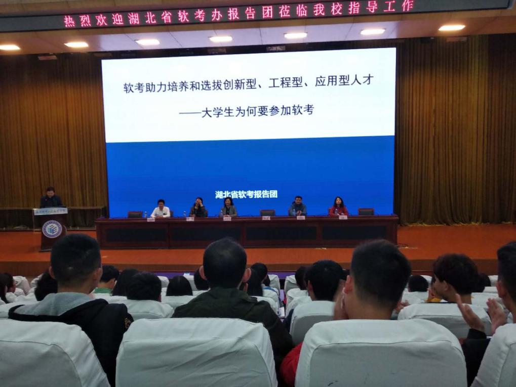 http://www.hbsoft.net/files/news/20180404/2.jpg